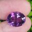 พลอย อเมทิส Amethyst 11.36 กะรัต (Cts.)