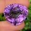 พลอย อเมทิส Amethyst 49.75 กะรัต (Cts.) พลอยแท้ อัญมณีมงคลประจําวันเกิด เครื่องประดับพลอย