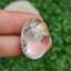 โป่งข่าม ควอตซ์ Rutilated Quartz 54.43 กะรัต Cts. พลอยแท้ อัญมณีมงคลประจําวันเกิด เครื่องประดับพลอย