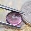 พลอย สปิเนล พม่า Spinel Myanmar 1.83 กะรัต (Cts) พลอยแท้ อัญมณีมงคลประจําวันเกิด เครื่องประดับพลอย
