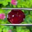 พลอย ทับทิม (Ruby Sapphire) 11.69 กะรัต (Cts.) พลอยแท้ อัญมณีมงคลประจําวันเกิด เครื่องประดับพลอย