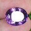 พลอย อเมทิส Amethyst 13.83 กะรัต (Cts.)