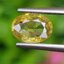 พลอย บุษราคัม yellow sapphire 1.21 กะรัต (Cts.) พลอยแท้ อัญมณีมงคลประจําวันเกิด เครื่องประดับพลอย