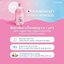 10 PV. SHIROI GLUTA BERRY PLUS VIT C ชิโรอิ กลูต้า เบอรี่พลัส วิตซี ขนาด 500 g.