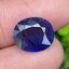 ไพลิน (Blue Sapphire) 5.09 กะรัต (Cts.) พลอยแท้ อัญมณีมงคลประจําวันเกิด เครื่องประดับพลอย