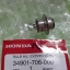 หลอดไฟหน้า12V25W เวฟ100-125