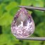 พลอย คุนไซท์ Kunzite 13.74 กะรัต (Cts.) พลอยแท้อัญมณีมงคล ประจําวันเกิด เครื่องประดับพลอย