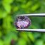 พลอย ชมพู พิ้ง แซฟไฟร์ Pink Sapphire ดิบ Unheated 1.17 กะรัต (Cts.) พลอยแท้ อัญมณีมงคลประจําวันเกิด เครื่องประดับพลอย