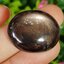 พลอย แบล็ค สตาร์ แซฟไฟร์ Black Star Sapphire 78.61 กะรัต (Cts.) ดิบ Unheated พลอยแท้ อัญมณีมงคลประจําวันเกิด เครื่องประดับพลอย