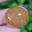 ไหมทอง ควอตซ์ Golden Rutilated Quartz 37.41 กะรัต Cts.พลอยแท้ อัญมณีมงคลประจําวันเกิด เครื่องประดับพลอย