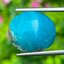 พลอย เทอควอยซ์ (Turquoise) 8.39 กะรัต Cts. พลอยแท้ อัญมณีมงคลประจําวันเกิด เครื่องประดับพลอย