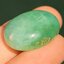 หยกพม่าเจียรนัย (Burmese jade ) 23.59 กะรัต หยกพม่า (jadeite)
