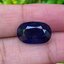 ไพลิน (Blue Sapphire) 9.87 กะรัต (Cts.) พลอยแท้ อัญมณีมงคลประจําวันเกิด เครื่องประดับพลอย