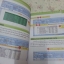 EXCEL WORKSHOP สำหรับคนทำงาน