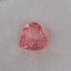 พลอย พัดพารัดชา Padparadscha Sapphire 1.17 กะรัต (Cts.) พร้อมใบเซอร์ พลอยแท้ อัญมณีมงคลประจําวันเกิด เครื่องประดับพลอย