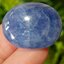 พลอย ไพลิน Blue Sapphire 48.31 กะรัต (Cts.) ดิบ (Unheated) พลอยแท้ อัญมณีมงคลประจําวันเกิด เครื่องประดับพลอย
