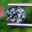 พลอย สปิเนล Spinel 1.59 กะรัต (Cts.) พลอยแท้ อัญมณีมงคลประจําวันเกิด เครื่องประดับพลอย