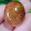 ไหมทอง ควอตซ์ Golden Rutilated Quartz 36.45 กะรัต Cts.พลอยแท้ อัญมณีมงคลประจําวันเกิด เครื่องประดับพลอย