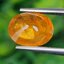 พลอย บุษราคัม yellow sapphire 4.23 กะรัต พลอยแท้ อัญมณีมงคลประจําวันเกิด เครื่องประดับพลอย