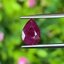 พลอย ทับทิม พม่า (Burmese Ruby Sapphire) 1.33 กะรัต พลอยแท้ อัญมณีมงคลประจําวันเกิด เครื่องประดับพลอย