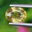 พลอย บุษราคัม Yellow Sapphire 1.04 กะรัต (Cts.) พร้อมใบเซอร์ พลอยแท้ อัญมณีมงคลประจําวันเกิด เครื่องประดับพลอย