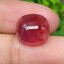 พลอย ทับทิม Ruby sapphire 13.16 กะรัต (Cts.) พร้อมใบเซอร์ พลอยแท้ อัญมณีมงคลประจําวันเกิด เครื่องประดับพลอย