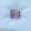 พลอย อเมทริน Natural Ametrine 3.97 กะรัต (Cts.)