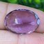 พลอย อเมทิส Amethyst 13.68 กะรัต (Cts.) พลอยแท้ อัญมณีมงคลประจําวันเกิด เครื่องประดับพลอย