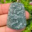 หยก พม่า แท้ จี้หยก (Burmese jadeite) แกะสลักมังกร 44.17 กะรัต (Cts.) หยกแท้ อัญมณีมงคลประจําวันเกิด เครื่องประดับหยก
