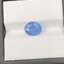 พลอย ไพลิน blue sapphire 3.88 กะรัต (Cts.) พลอยแท้ อัญมณีมงคลประจําวันเกิด เครื่องประดับพลอย