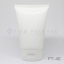 หลอดโฟมสีขาว ทรงอ้วน ฝาฟลิป หลอดครีม รหัส FT-40