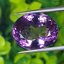 พลอย อเมทิส Amethyst 13.83 กะรัต (Cts.)