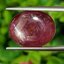 พลอย ทับทิม สตาร์ แซฟไฟร์ Ruby Star Sapphire 13.14 กะรัต (Cts.) พลอยแท้ อัญมณีมงคลประจําวันเกิด เครื่องประดับพลอย