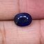 ไพลิน (Blue Sapphire) 3.63 กะรัต (Cts.) พลอยแท้ อัญมณีมงคลประจําวันเกิด เครื่องประดับพลอย
