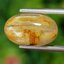 ไหมทอง ควอตซ์ Golden Rutilated Quartz 6.38 กะรัต Cts.พลอยแท้ อัญมณีมงคลประจําวันเกิด เครื่องประดับพลอย