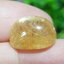 ไหมทอง ควอตซ์ Golden Rutilated Quartz 13.58 กะรัต Cts.พลอยแท้ อัญมณีมงคลประจําวันเกิด เครื่องประดับพลอย