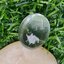 โป่งข่าม ควอตซ์ Rutilated Quartz 33.15 กะรัต Cts. พลอยแท้ อัญมณีมงคลประจําวันเกิด เครื่องประดับพลอย