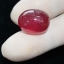 พลอย ทับทิม Ruby sapphire 33.88 กะรัต (Cts.) พลอยแท้ อัญมณีมงคลประจําวันเกิด เครื่องประดับพลอย