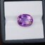พลอย อเมทิส Amethyst 9.01 กะรัต (Cts.) พลอยแท้ อัญมณีมงคลประจําวันเกิด เครื่องประดับพลอย
