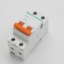 เมนเซอร์กิตเบรกเกอร์ Schneider 2P - 16A