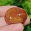 ไหมทอง ควอตซ์ Golden Rutilated Quartz 46.22 กะรัต Cts. พลอยแท้ อัญมณีมงคลประจําวันเกิด เครื่องประดับพลอย