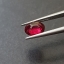พลอย ทับทิม Ruby sapphire 1.65 กะรัต (Cts.) พลอยแท้ อัญมณีมงคลประจําวันเกิด เครื่องประดับพลอย