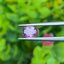 พลอย เพอเพิล แซฟไฟร์ สีม่วง Purple Sapphire ดิบ Unheated 0.80 กะรัต (Cts.) พลอยแท้ อัญมณีมงคลประจําวันเกิด เครื่องประดับพลอย