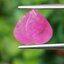 พลอย ทับทิม พม่า (Burmese Ruby Sapphire) 3.94 กะรัต พลอยแท้ อัญมณีมงคลประจําวันเกิด เครื่องประดับพลอย