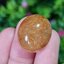 ไหมทอง ควอตซ์ Golden Rutilated Quartz 37.41 กะรัต Cts.พลอยแท้ อัญมณีมงคลประจําวันเกิด เครื่องประดับพลอย