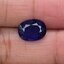 ไพลิน (Blue Sapphire) 4.24 กะรัต (Cts.) พลอยแท้ อัญมณีมงคลประจําวันเกิด เครื่องประดับพลอย