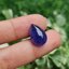 พลอย แทนซาไนท์ Tanzanite 11.04 กะรัต (Cts.) พลอยแท้ อัญมณีมงคลประจําวันเกิด เครื่องประดับพลอย