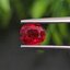 พลอย ทับทิม ซองเจีย Songea Ruby Sapphire 1.06 กะรัต (Cts.) พร้อมใบเซอร์ พลอยแท้ อัญมณีมงคลประจําวันเกิด เครื่องประดับพลอย