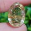 ไหมทอง ควอตซ์ Golden Rutilated Quartz 11.22 กะรัต Cts.พลอยแท้ อัญมณีมงคลประจําวันเกิด เครื่องประดับพลอย