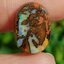 พลอย โบลเดอร์ โอปอล ออสเตรเลีย Australian Boulder Opal 9.80 กะรัต (Cts.) พลอยแท้ อัญมณีมงคลประจําวันเกิด เครื่องประดับพลอย